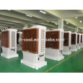 plastic evaporative cooler chocolate color panel jh168